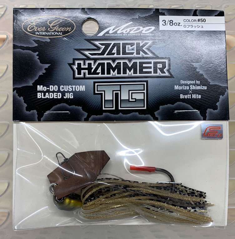 Jack Hammer Tungsten 3/8oz G-Flash