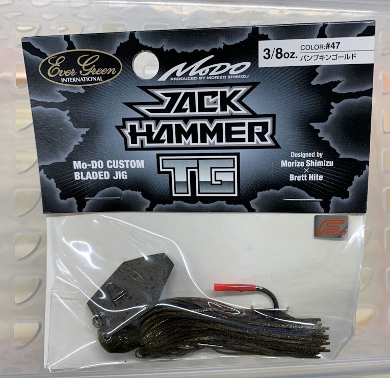 Jack Hammer Tungsten 3/8oz Pumpkin Gold - Click Image to Close