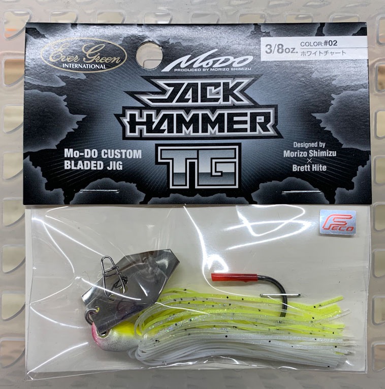 Jack Hammer Tungsten 3/8oz White Chart - Click Image to Close