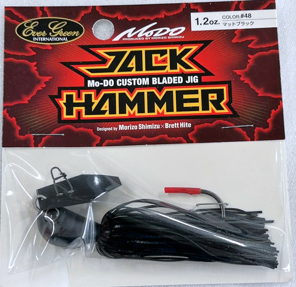 Jack Hammer 1.2oz Mat Black