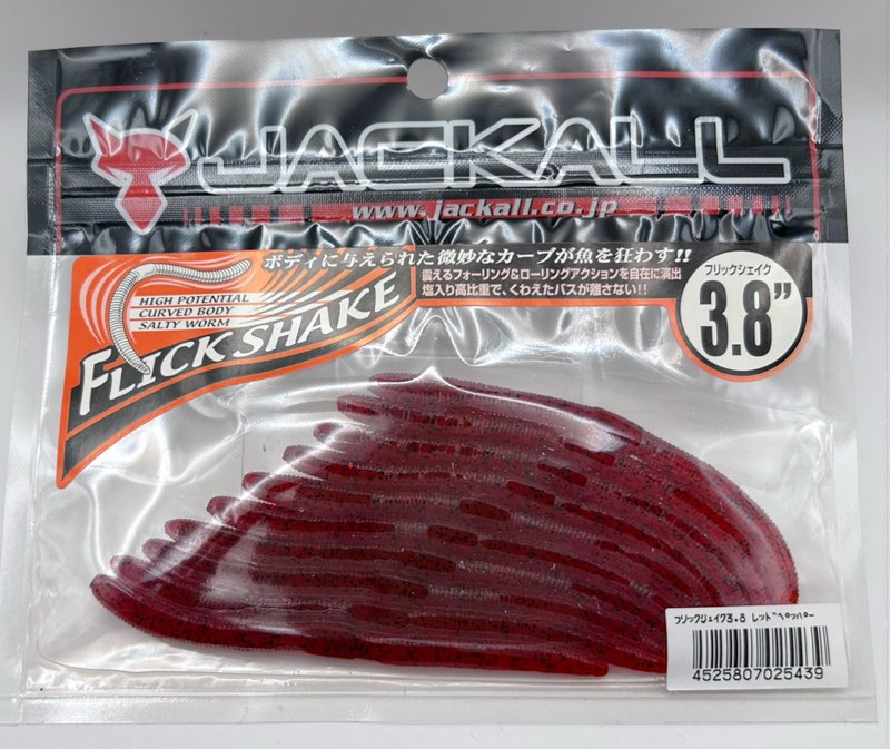 Flick Shake 3.8inch Red Pepper