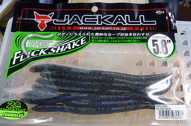 Flick Shake 5.8inch Bluegill Problue
