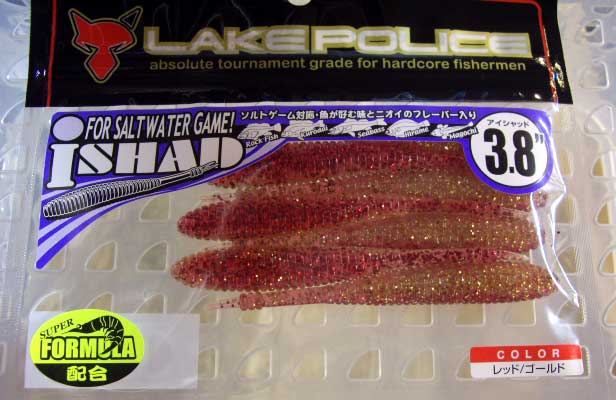 i-Shad 3.8inch Red Gold