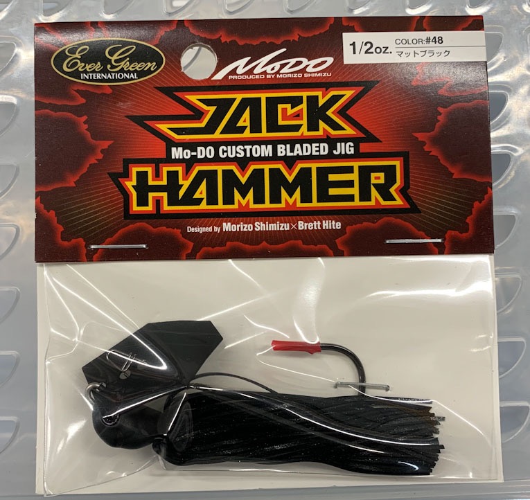 Jack Hammer 1/2oz Mat Black