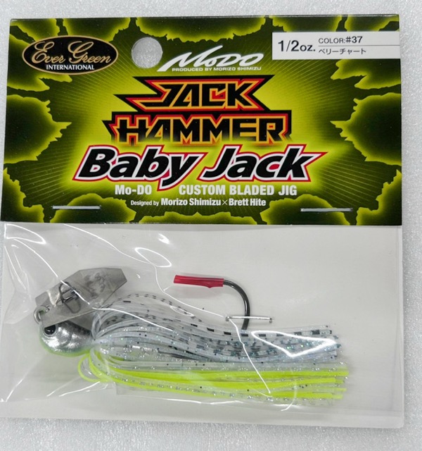 Jack Hammer Baby Jack 1/2oz Belly Chart