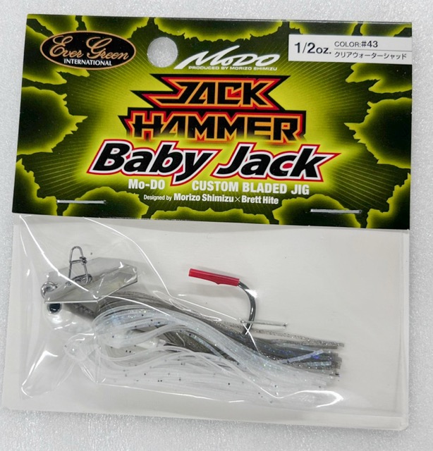 Jack Hammer Baby Jack 1/2oz Clear Water Shad