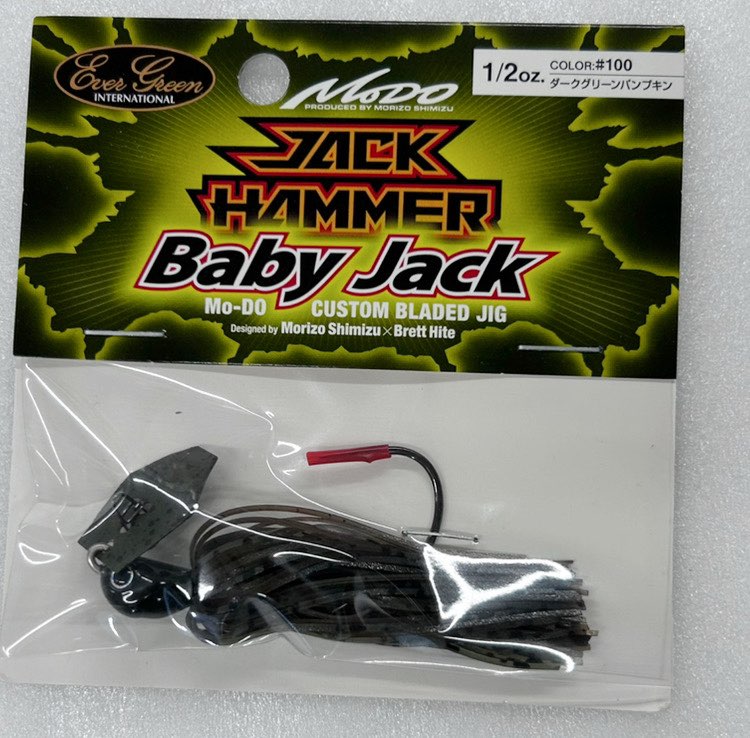 Jack Hammer Baby Jack 1/2oz Dark Greenpumpkin