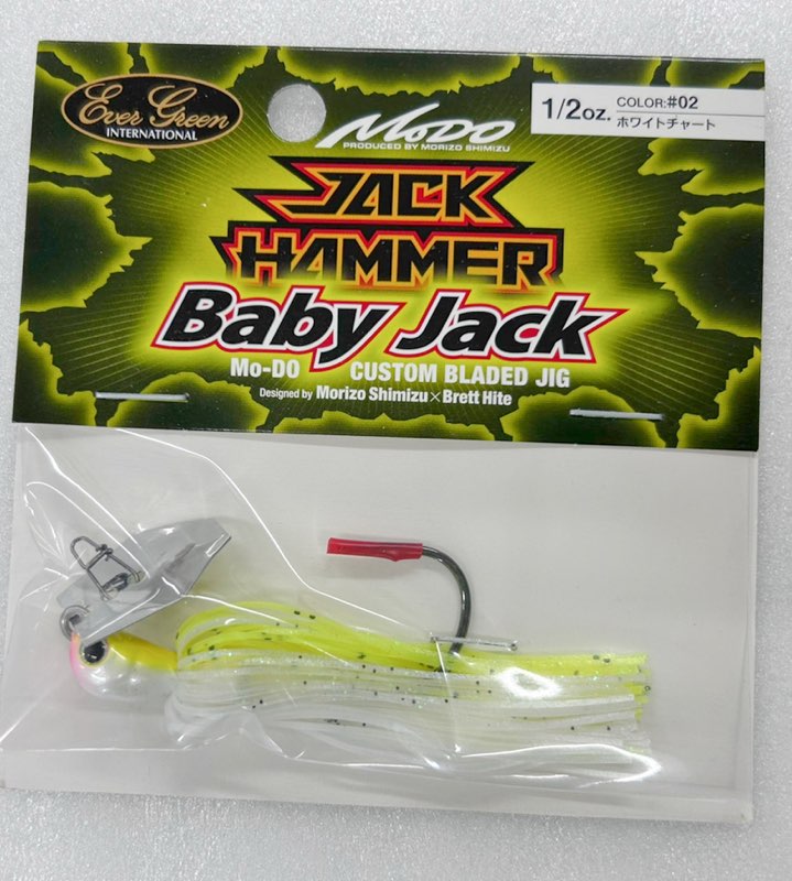 Jack Hammer Baby Jack 1/2oz White Chart