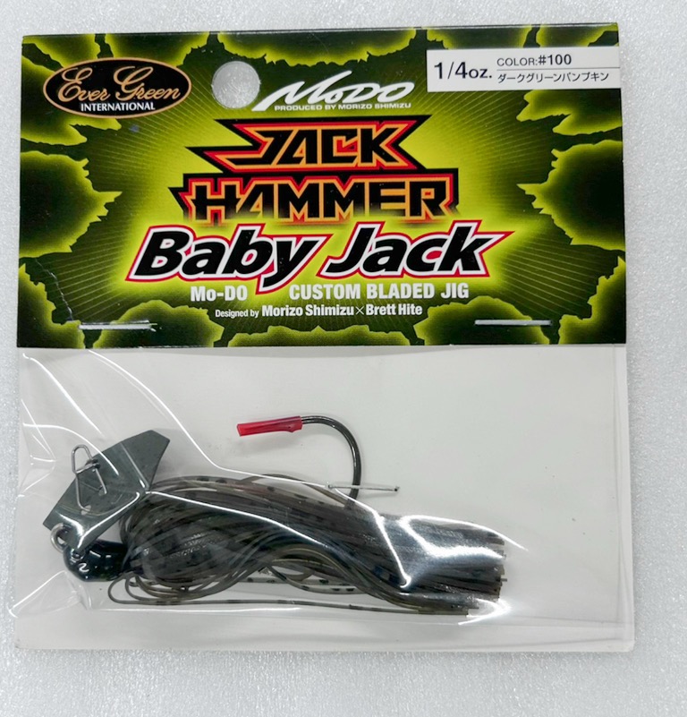 Jack Hammer Baby Jack 1/4oz Dark Greenpumpkin