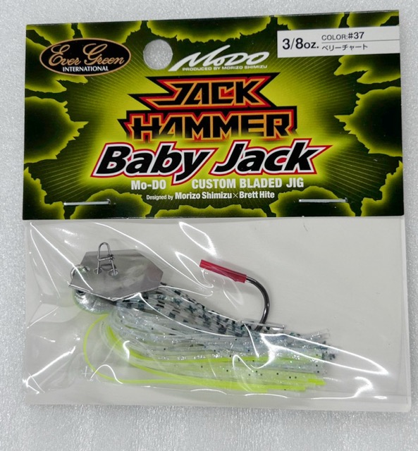 Jack Hammer Baby Jack 3/8oz Belly Chart