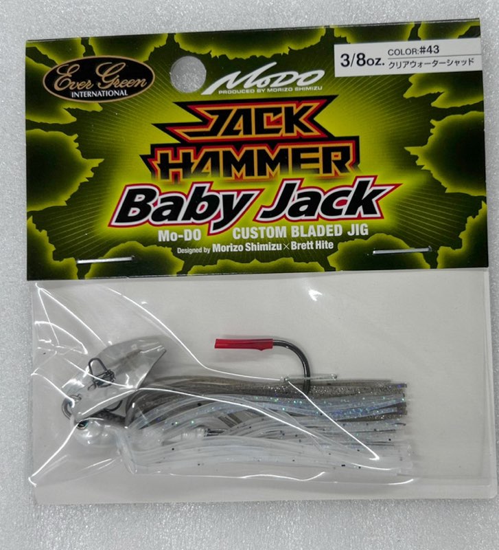 Jack Hammer Baby Jack 3/8oz Clear Water Shad