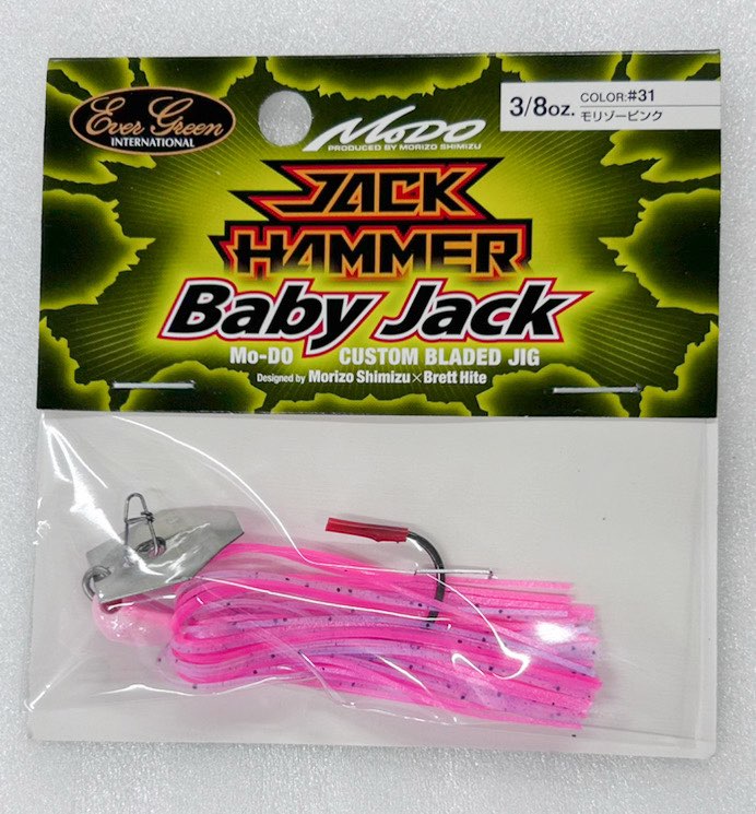 Jack Hammer Baby Jack 3/8oz Morizo Pink