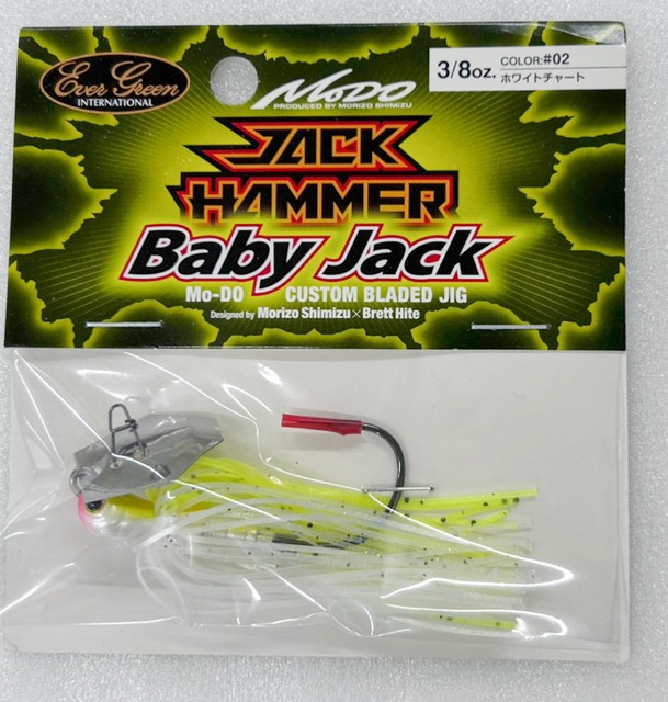 Jack Hammer Baby Jack 3/8oz White Chart