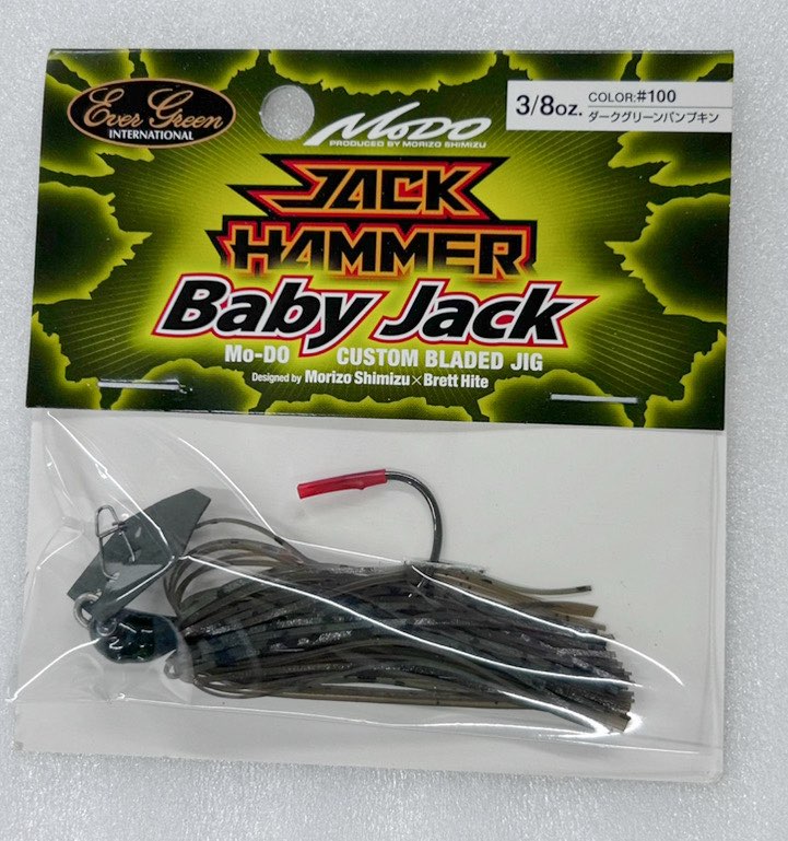 Jack Hammer Baby Jack 3/8oz Dark Greenpumpkin