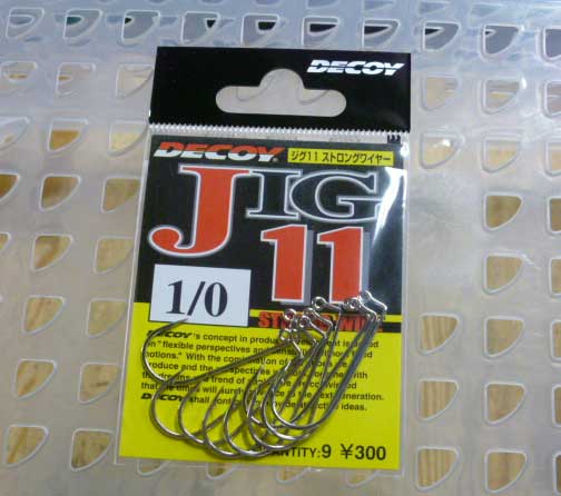 DECOY JIG11 Strong Wire #1/0 - ウインドウを閉じる