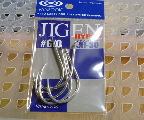 Jigen Hyper JH-30 #6/0 - Click Image to Close