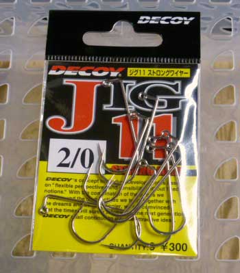 DECOY JIG11 Strong Wire #2/0