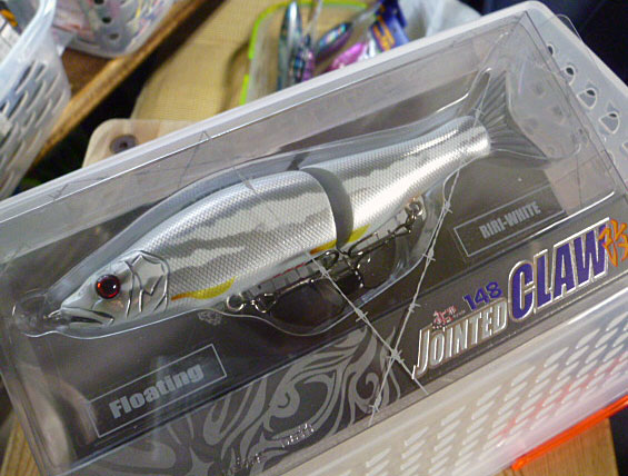 JOINTED CLAW Tuned 148 Floating Riri White - Click Image to Close
