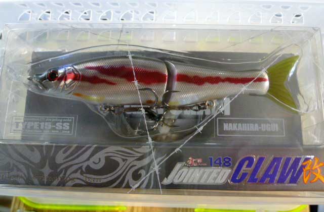 JOINTED CLAW Tuned 148 TYPE-15SS Nakahira Ugui