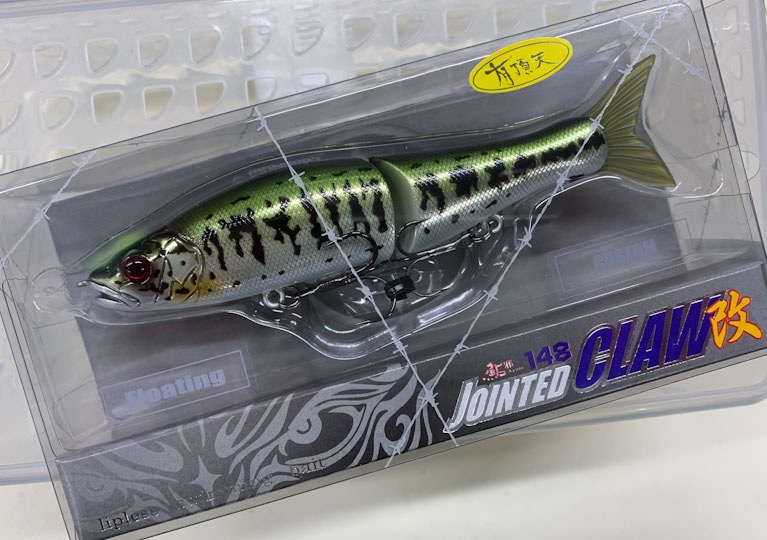 JOINTED CLAW Tuned 148 Floating Bismuth Bass