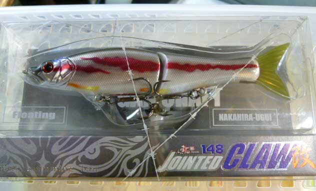 JOINTED CLAW Tuned 148 Floating nakahira Ugui - Click Image to Close