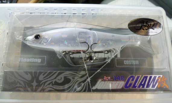 JOINTED CLAW Tuned 148 FLOATING Crystal Shad - Click Image to Close