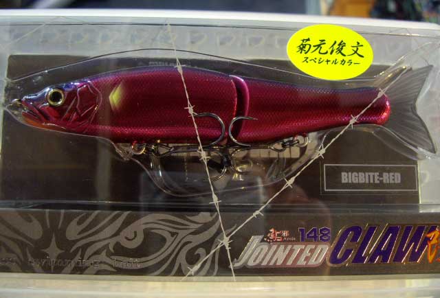 JOINTED CLAW Tuned 148 TYPE-20SS Big Bite Red [Special Color] - ウインドウを閉じる