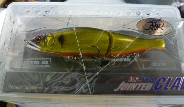JOINTED CLAW 178 TYPE-15SS VISIVLE GOLD AYU - Click Image to Close