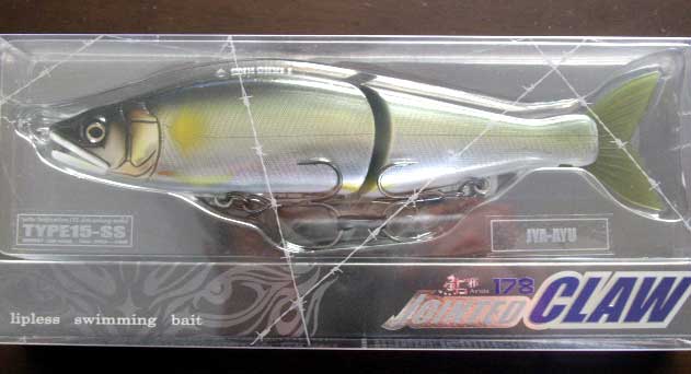 JOINTED CLAW 178 TYPE-15SS JYA AYU