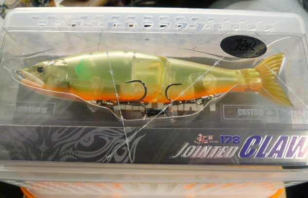 JOINTED CLAW 178 Floating Arita Orange