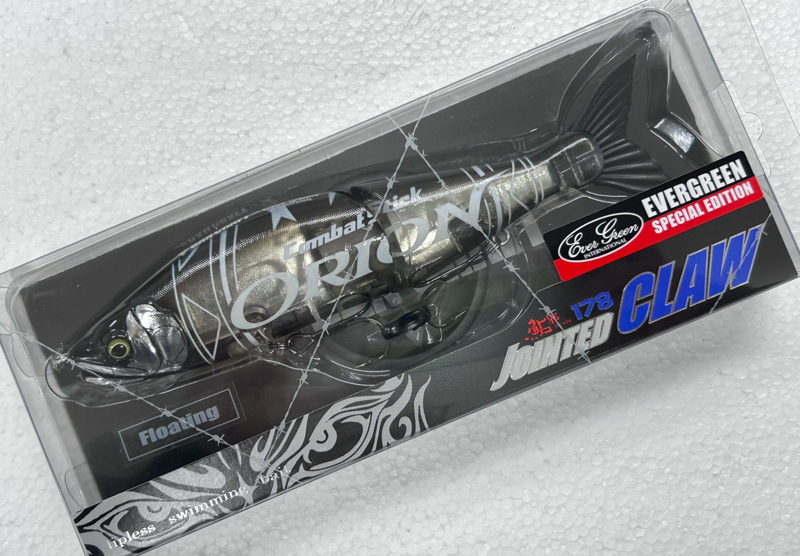 JOINTED CLAW 178 Floating Black Flash [EG SP-C]