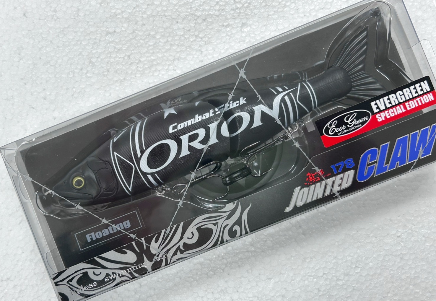 JOINTED CLAW 178 Floating Orion Black [EG SP-C]