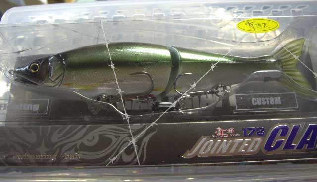 JOINTED CLAW 178 Floating Moroko