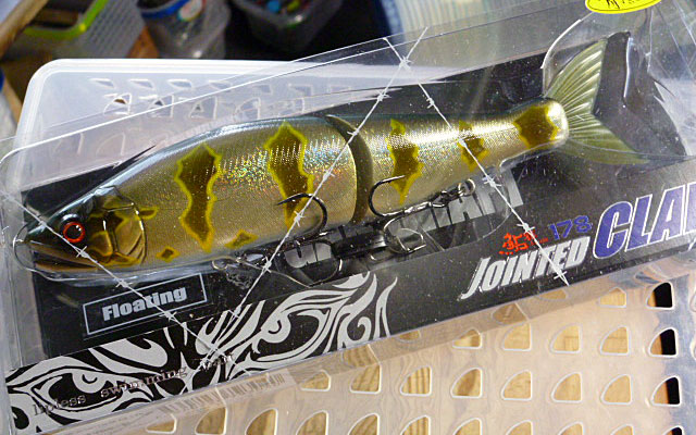 JOINTED CLAW 178 Floating Peacock