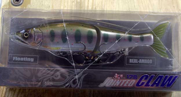 JOINTED CLAW 178 Floating Real Amago