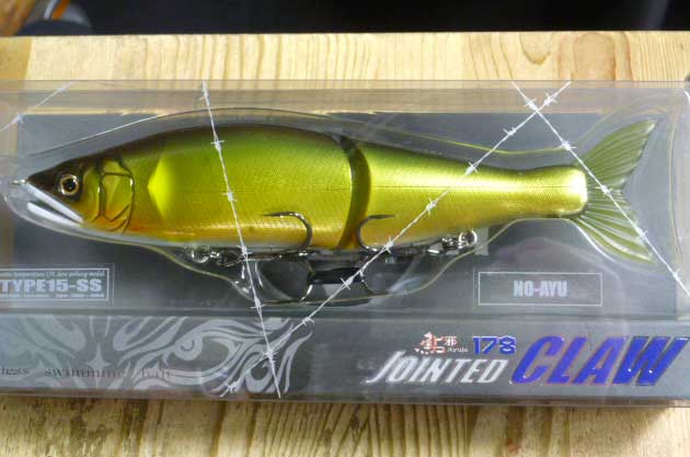 JOINTED CLAW 178 TYPE-15SS Noayu