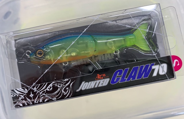 Jointed Claw 70S Blue Neon