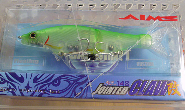 JOINTED CLAW Tuned 148 Floating Moon Lime
