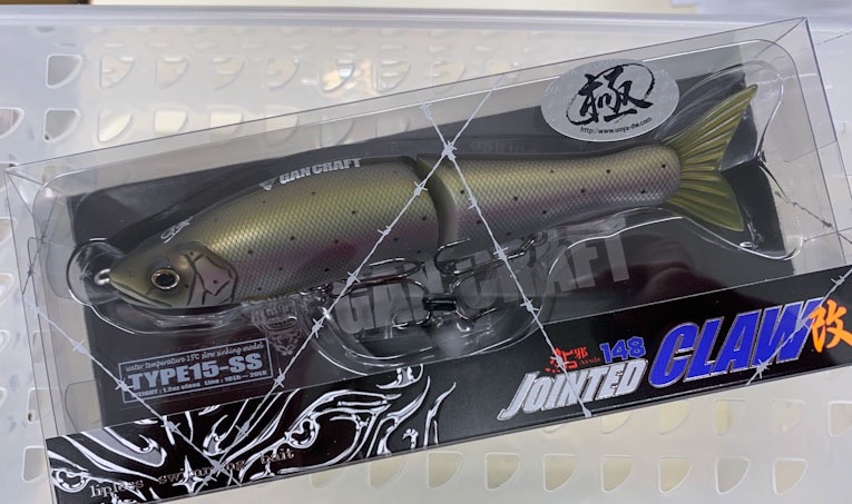 JOINTED CLAW Tuned 148 TYPE-15SS Mat Rainbow Trout [SP-C]