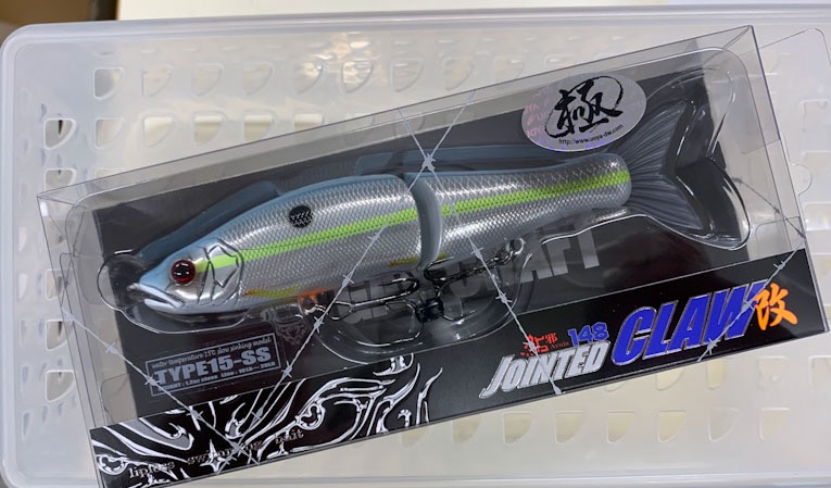 JOINTED CLAW Tuned 148 TYPE-15SS Sexy Metal [Special Color] - Click Image to Close