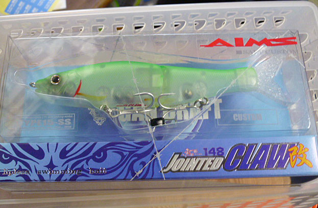 JOINTED CLAW Tuned 148 TYPE-15SS Moon Lime