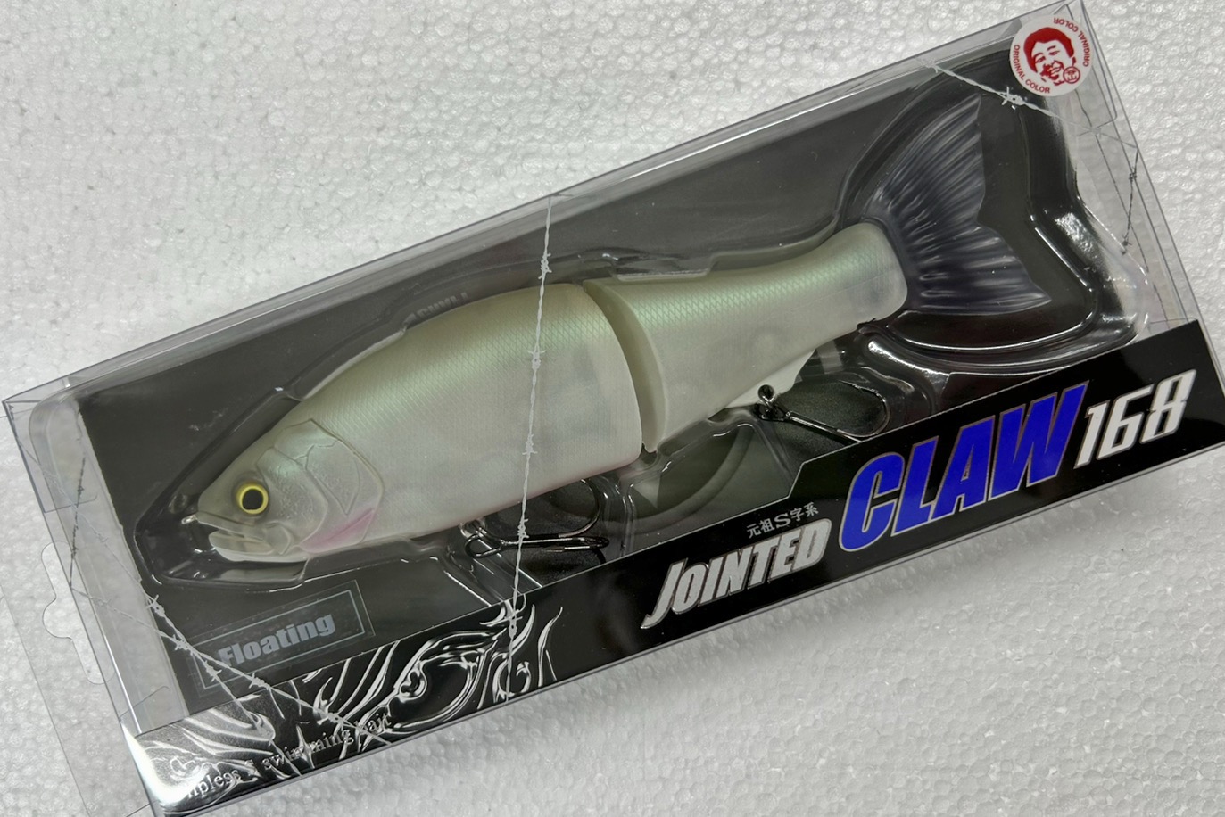 JOINTED CLAW 168F Casper [SP-C]