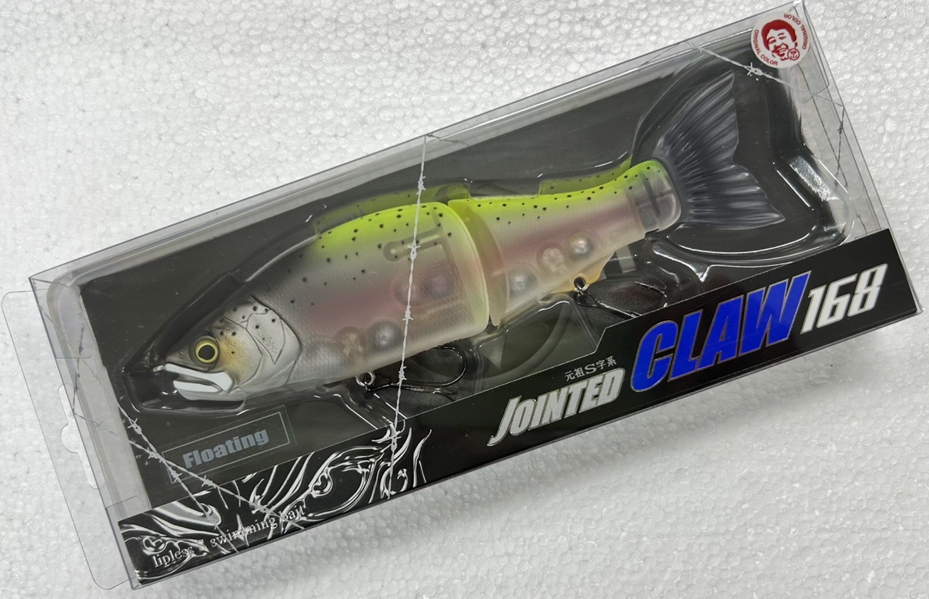 JOINTED CLAW 168F DULLNESS [SP-C]