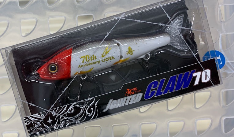 Jointed Claw 70F Kotobuki Red Head[Limited Product]