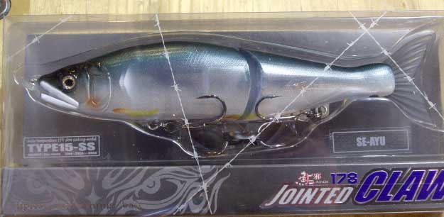 JOINTED CLAW 178 TYPE-15SS SE-AYU
