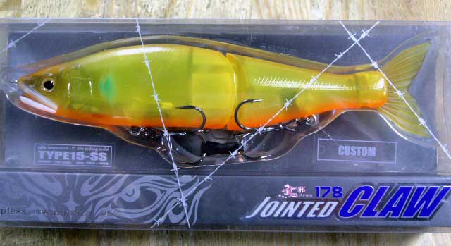 JOINTED CLAW 178 TYPE-15SS Arita Orange