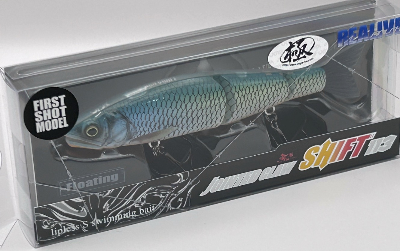 JOINTED CLAW SHIFT 113 SHAD SCALE OB [REALIVE]