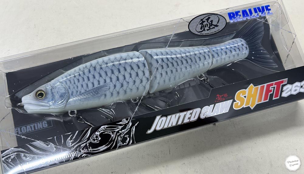 JOINTED CLAW SHIFT 263 Faint Glow Shad [REALIVE][SP-C]