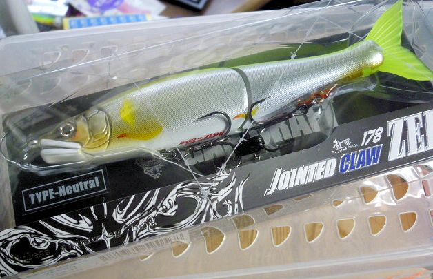 Jointed Claw 178 Zepro Type-Neut : SAMURAI TACKLE , -The best fishing  tackle