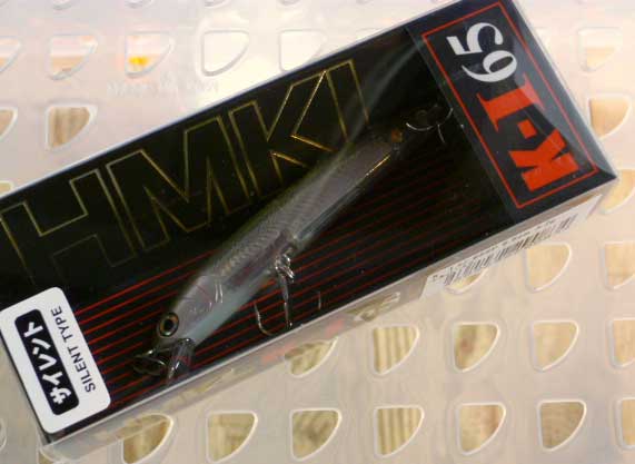 HMKL K-1 65 Minnow SILENT SP Silver Mirror - Click Image to Close
